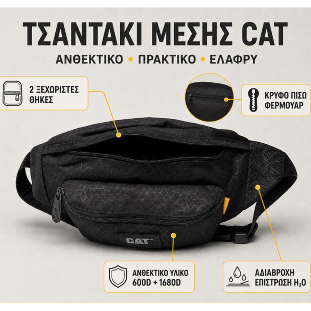 CAT 84062-470 Black Waist Bag Bags