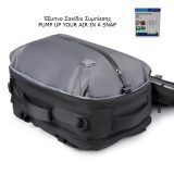 RCM 9517 PUMP UP AIR Backpack Έξυπνο Σακίδιο Συμπίεσης Μαύρο 2