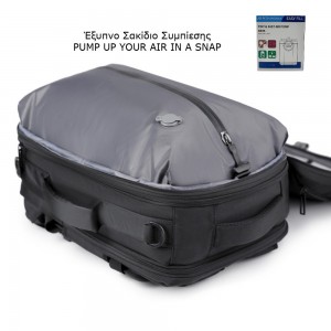 RCM 9517 PUMP UP AIR Backpack Έξυπνο Σακίδιο Συμπίεσης Μαύρο Είδη ταξιδιού