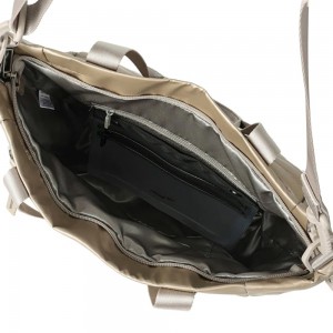 Hedgren HCOCN03/913 COCOON PUFFER Tote Bag Γυναικεία Τσάντα Μπεζ Τσάντες