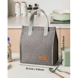 Tasty Food 7013 Ισοθερμικό Τσαντάκι Φαγητού Γκρι Bags