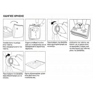 1304 Medium Air Vacuum Clothes Compression Travel Case Travel Items