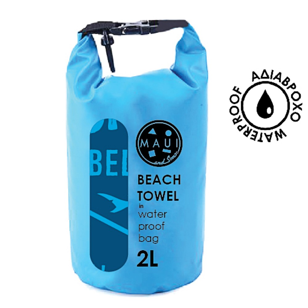 Maui & Sons 4951 Σετ Πετσέτα Σώματος Microfiber Με Αδιάβροχο Τσαντάκι 2L Μπλε Αξεσουάρ