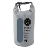 Maui & Sons 4952 Σετ Πετσέτα Σώματος Microfiber Με Αδιάβροχο Τσαντάκι 2L Γκρι  3