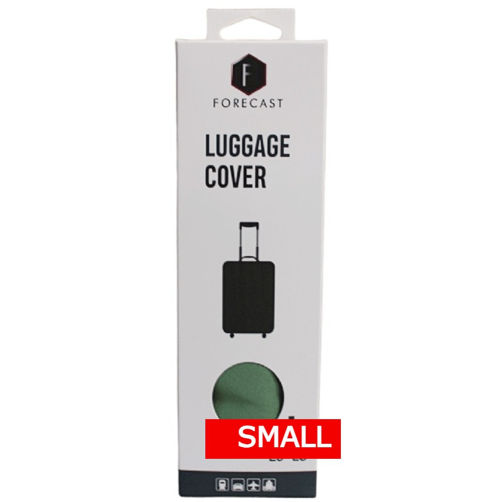 Forecast 84034 SMALL Κάλυμμα Βαλίτσας Καμπίνας Πράσινο Είδη ταξιδιού