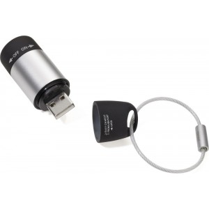 TROIKA TOR40/SI Keyring Torch Eco Charge Μπρελόκ με φακό LED Αξεσουάρ