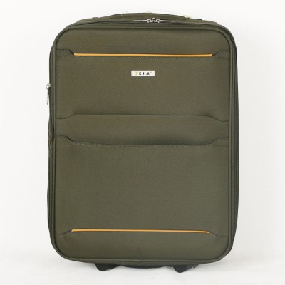 RCM 13827 Exp. Βαλίτσα Καμπίνας 55cm Χακί